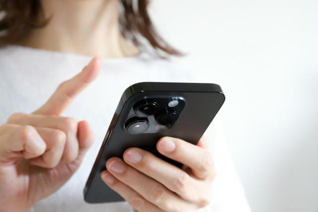 進化するサイバー脅威への挑戦DDoS攻撃から社会全体を守る防衛戦略